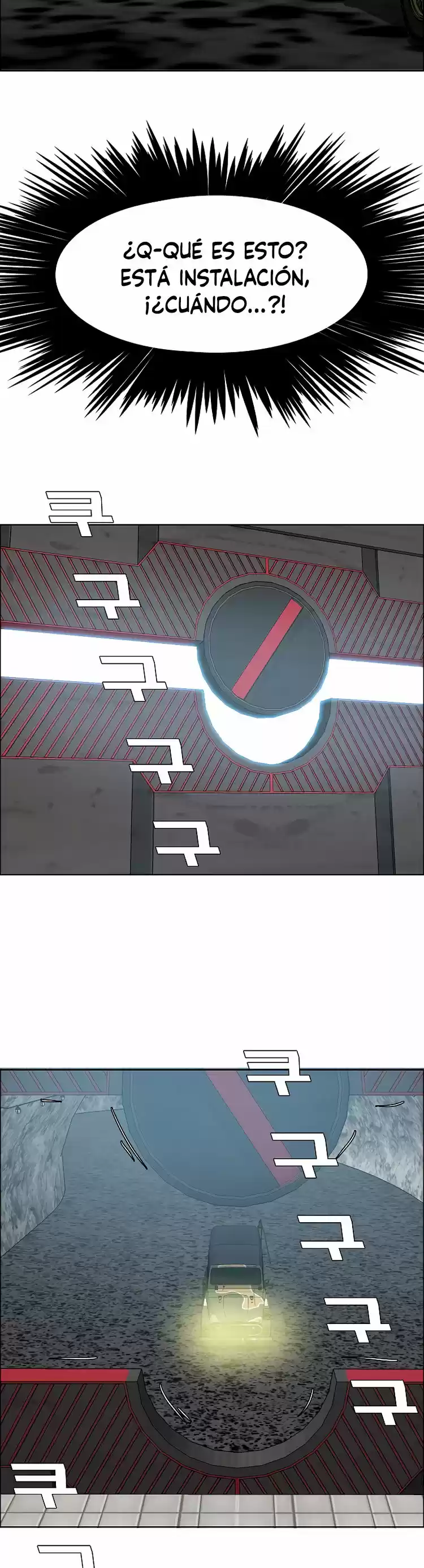 Rooftop Sword Master (2020) - Capítulo 50 - Página 17 - LectorTMOo