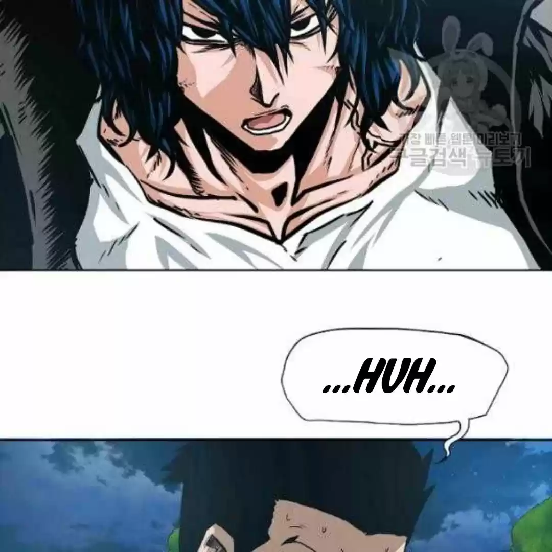 Rooftop Sword Master (2020) - Capítulo 51 - Página 19 - LectorTMOo
