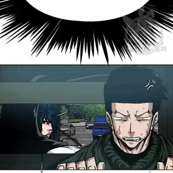 Rooftop Sword Master (2020) - Capítulo 51 - Página 37 - LectorTMOo