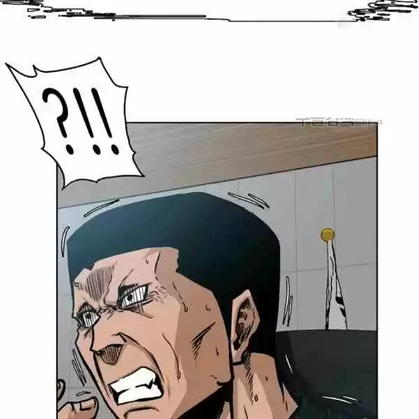 Rooftop Sword Master (2020) - Capítulo 51 - Página 44 - LectorTMOo