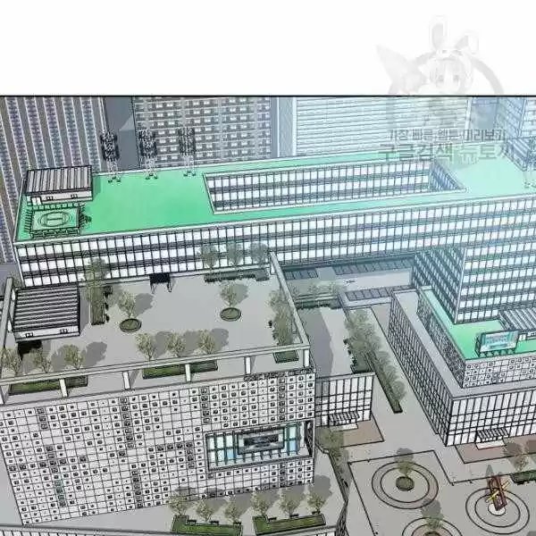 Rooftop Sword Master (2020) - Capítulo 51 - Página 46 - LectorTMOo