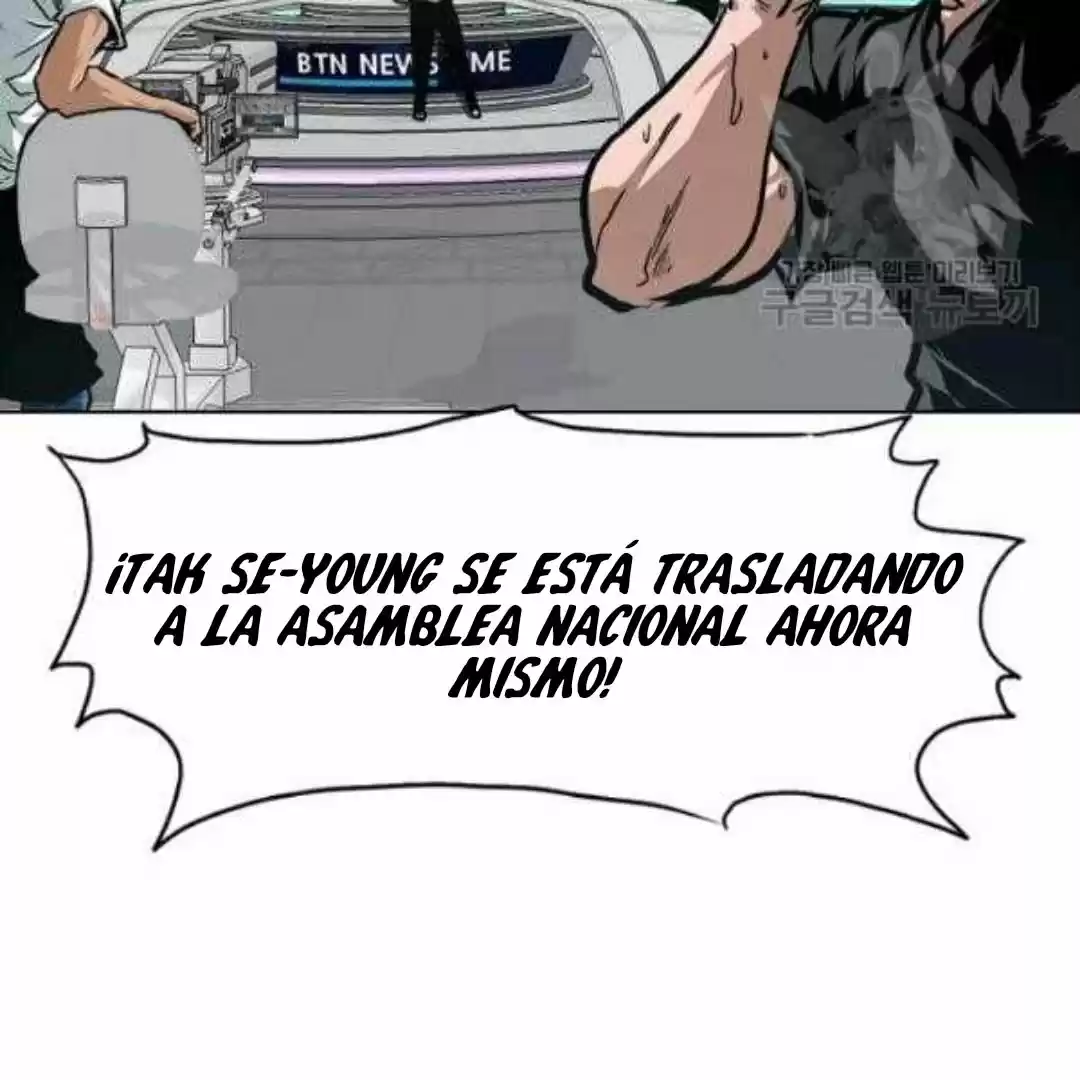 Rooftop Sword Master (2020) - Capítulo 51 - Página 48 - LectorTMOo
