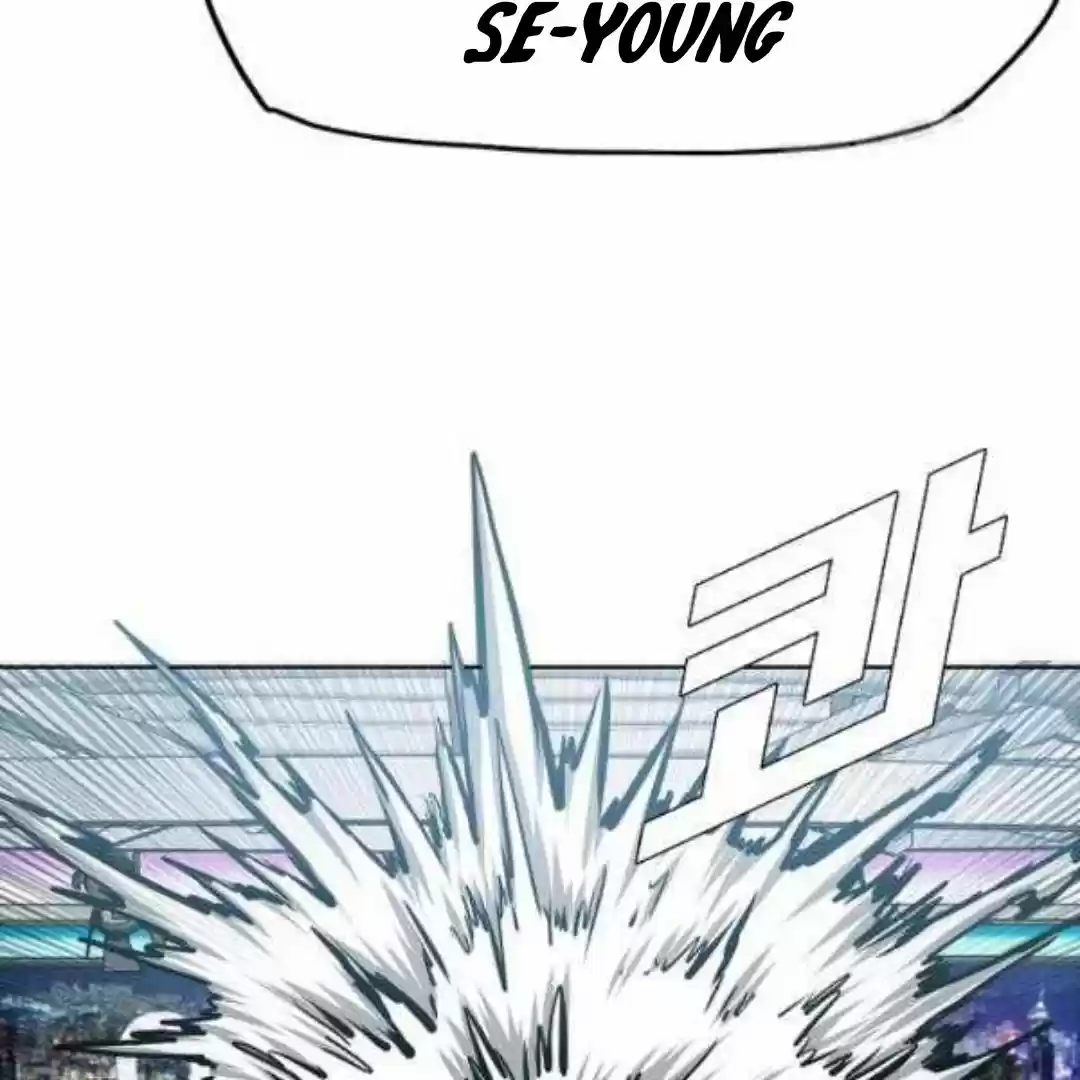 Rooftop Sword Master (2020) - Capítulo 51 - Página 53 - LectorTMOo