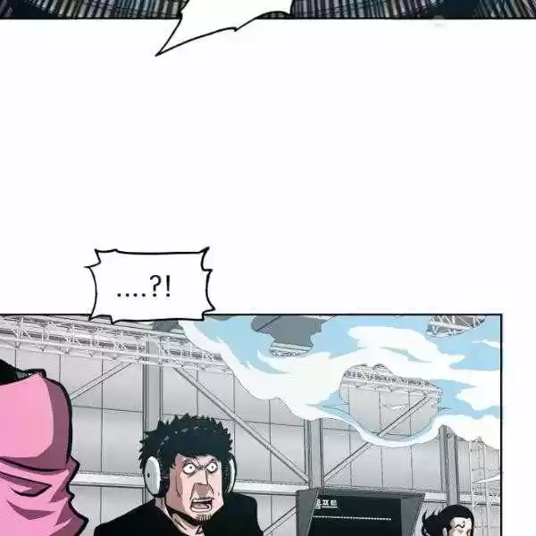 Rooftop Sword Master (2020) - Capítulo 51 - Página 55 - LectorTMOo