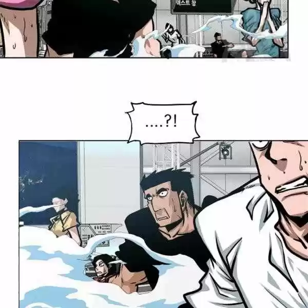 Rooftop Sword Master (2020) - Capítulo 51 - Página 56 - LectorTMOo