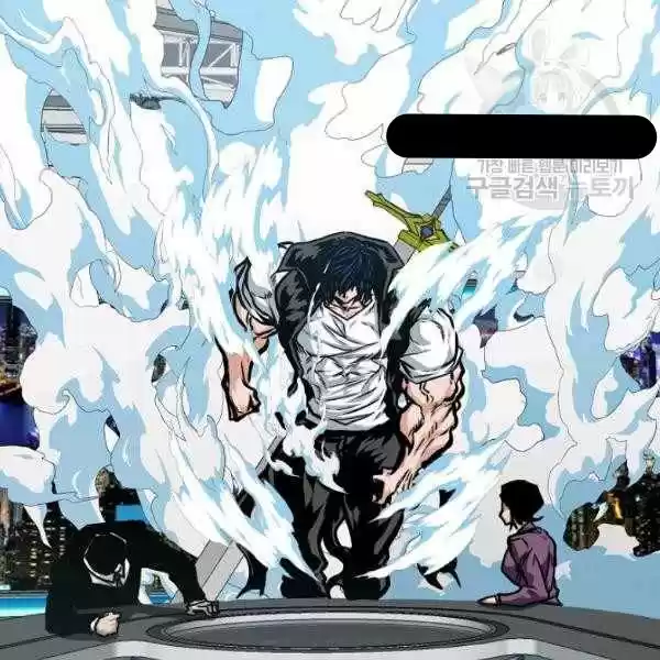 Rooftop Sword Master (2020) - Capítulo 51 - Página 59 - LectorTMOo