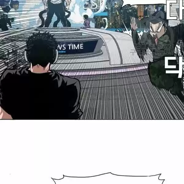 Rooftop Sword Master (2020) - Capítulo 51 - Página 65 - LectorTMOo