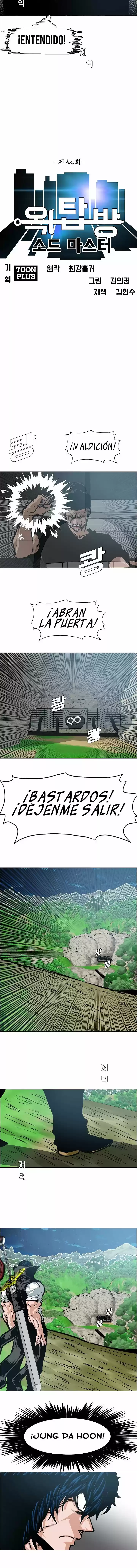 Rooftop Sword Master (2020) - Capítulo 52 - Página 8 - LectorTMOo