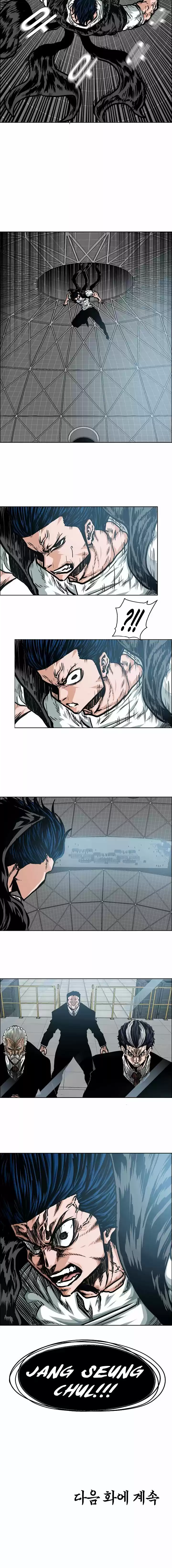 Rooftop Sword Master (2020) - Capítulo 53 - Página 10 - LectorTMOo