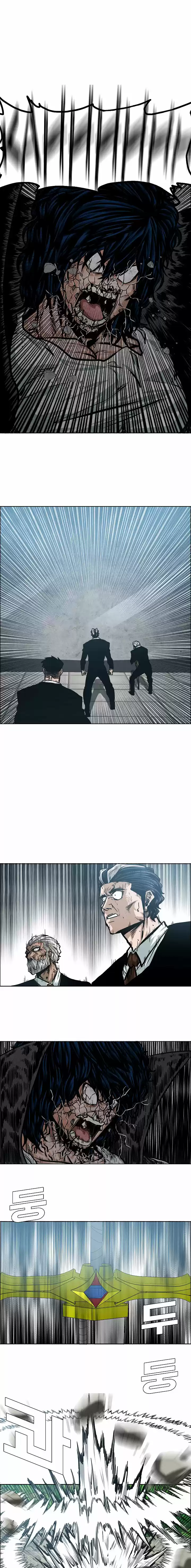 Rooftop Sword Master (2020) - Capítulo 55 - Página 3 - LectorTMOo