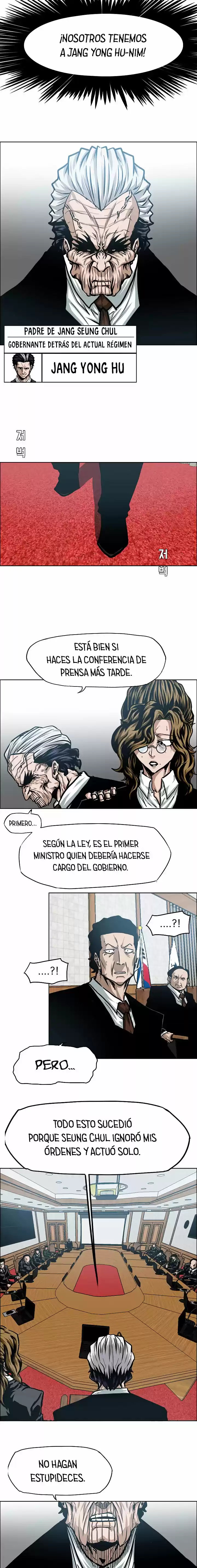Rooftop Sword Master (2020) - Capítulo 56 - Página 5 - LectorTMOo