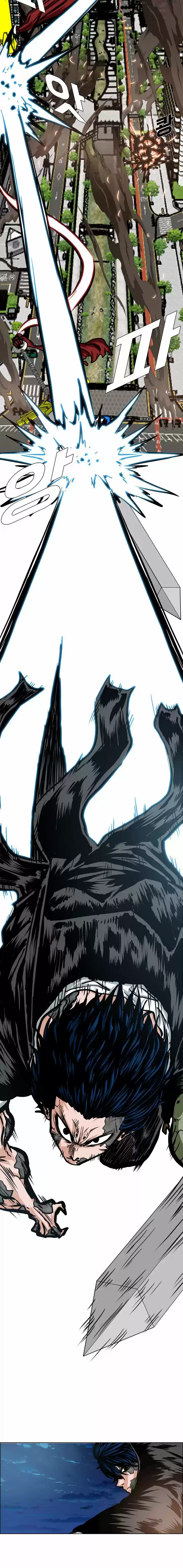 Rooftop Sword Master (2020) - Capítulo 57 - Página 9 - LectorTMOo