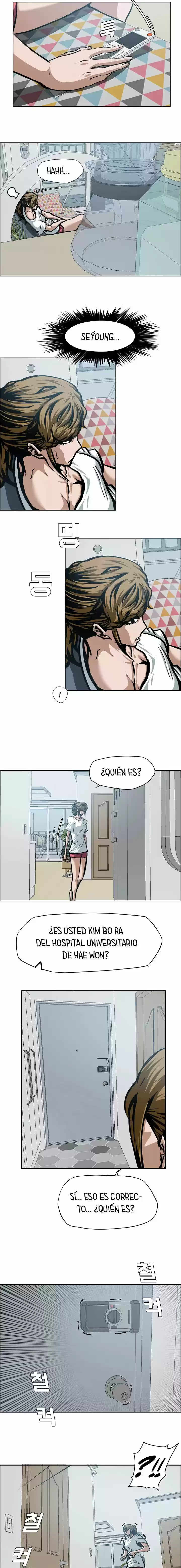 Rooftop Sword Master (2020) - Capítulo 57 - Página 17 - LectorTMOo