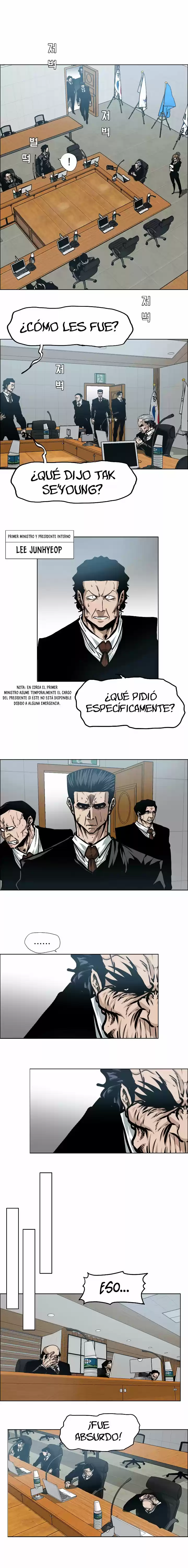 Rooftop Sword Master (2020) - Capítulo 59 - Página 8 - LectorTMOo