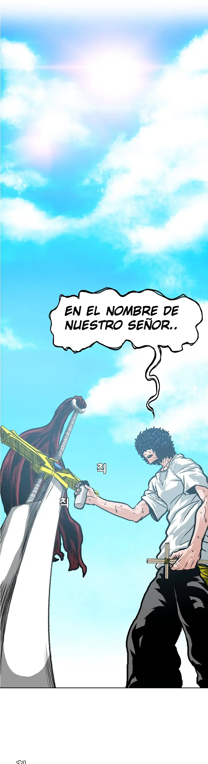 Rooftop Sword Master (2020) - Capítulo 6 - Página 2 - LectorTMOo