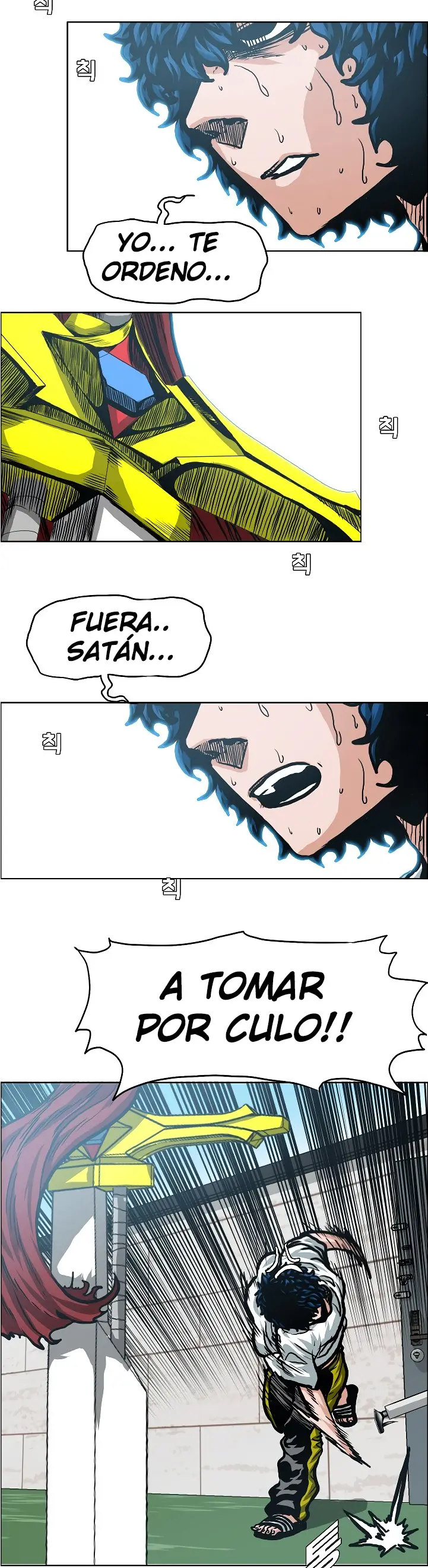 Rooftop Sword Master (2020) - Capítulo 6 - Página 3 - LectorTMOo