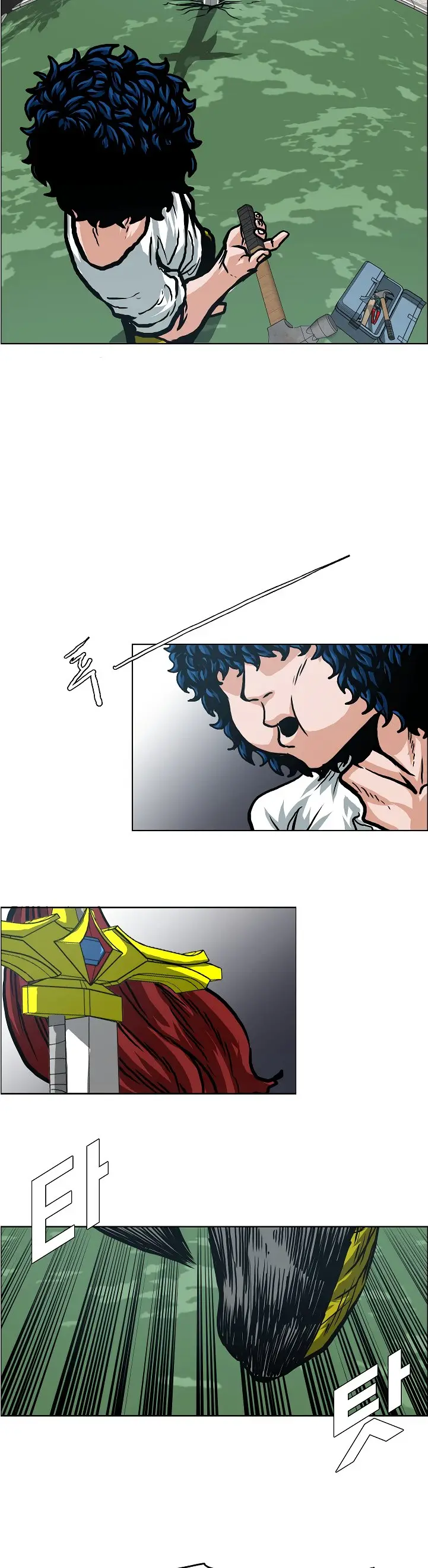Rooftop Sword Master (2020) - Capítulo 6 - Página 9 - LectorTMOo