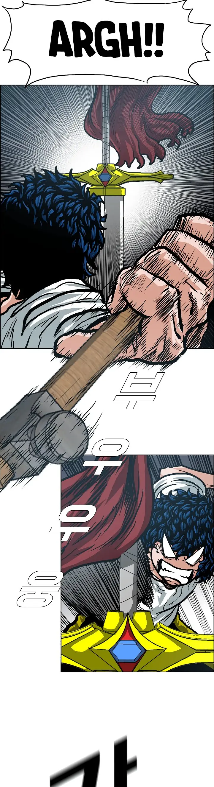 Rooftop Sword Master (2020) - Capítulo 6 - Página 10 - LectorTMOo