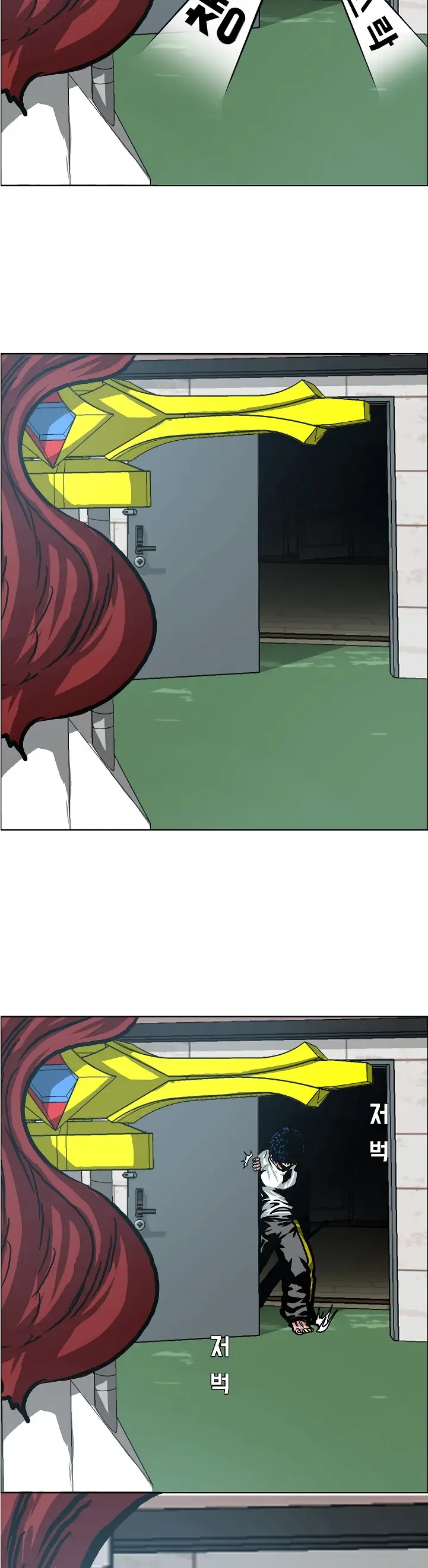 Rooftop Sword Master (2020) - Capítulo 6 - Página 14 - LectorTMOo