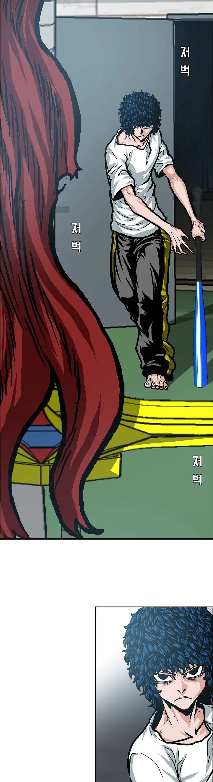 Rooftop Sword Master (2020) - Capítulo 6 - Página 15 - LectorTMOo