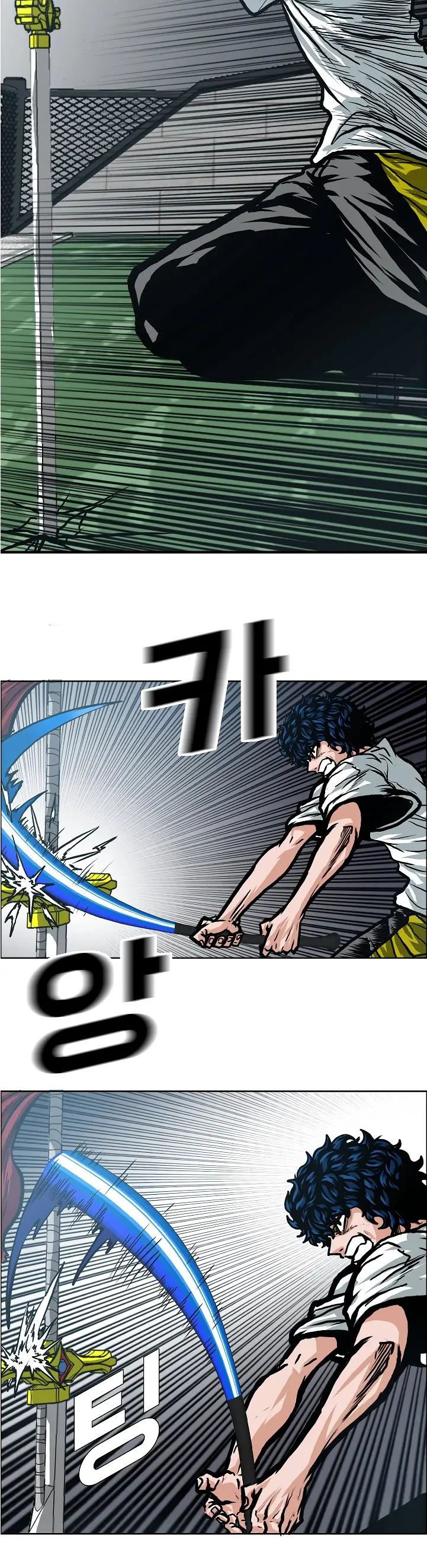 Rooftop Sword Master (2020) - Capítulo 6 - Página 17 - LectorTMOo