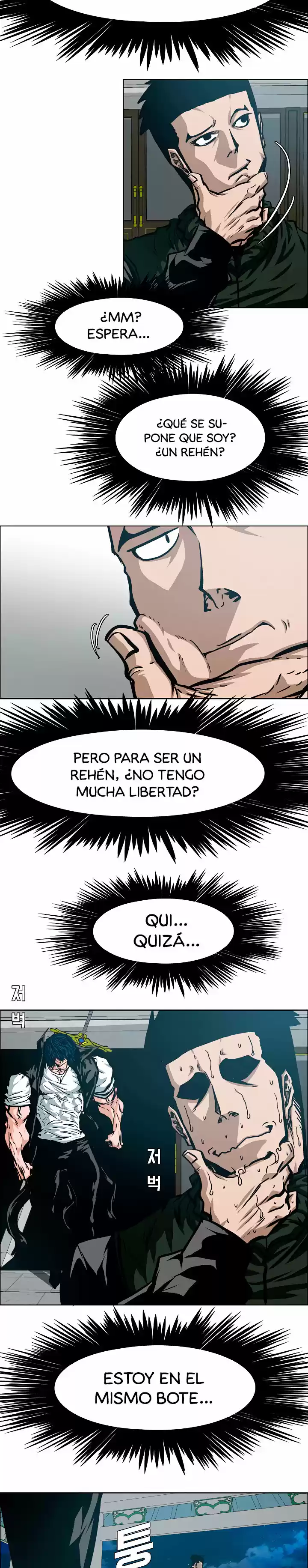 Rooftop Sword Master (2020) - Capítulo 60 - Página 5 - LectorTMOo