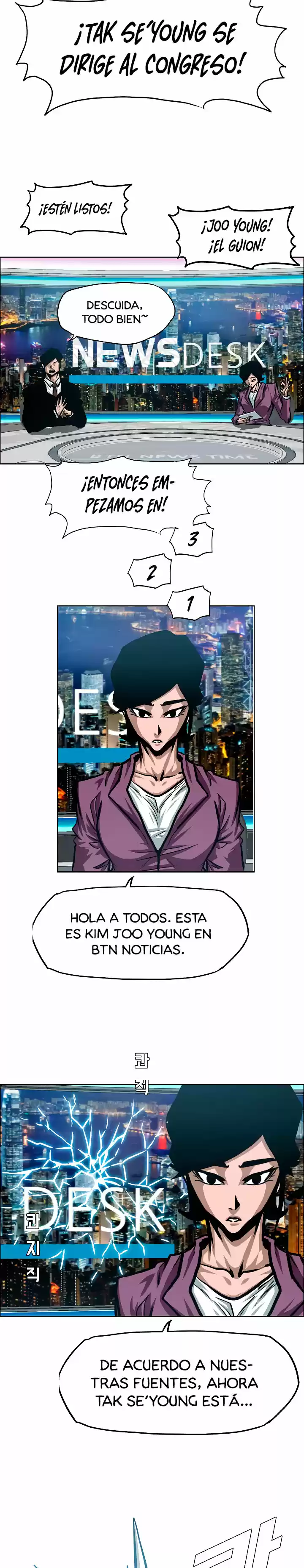 Rooftop Sword Master (2020) - Capítulo 60 - Página 12 - LectorTMOo