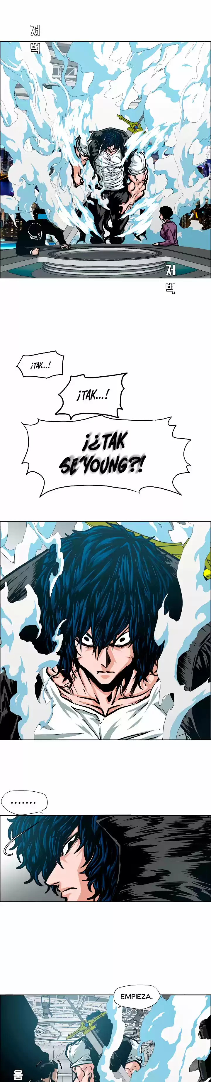 Rooftop Sword Master (2020) - Capítulo 60 - Página 14 - LectorTMOo