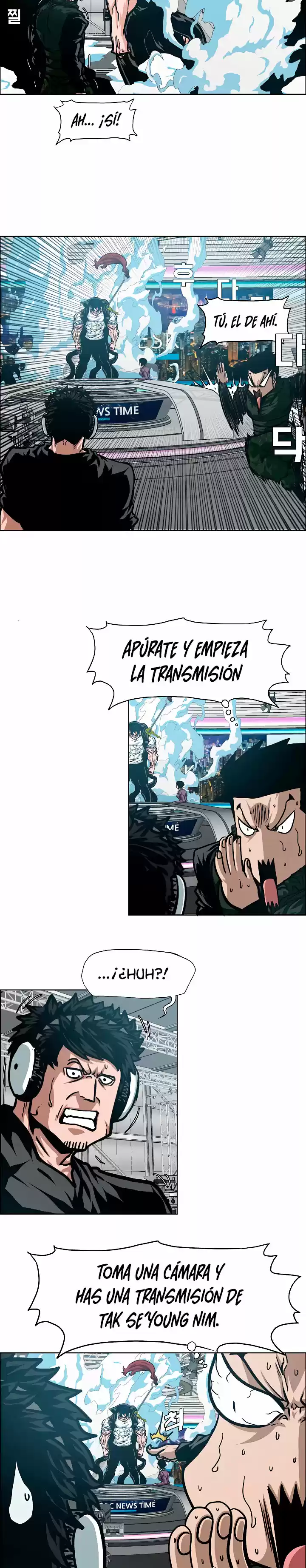 Rooftop Sword Master (2020) - Capítulo 60 - Página 15 - LectorTMOo