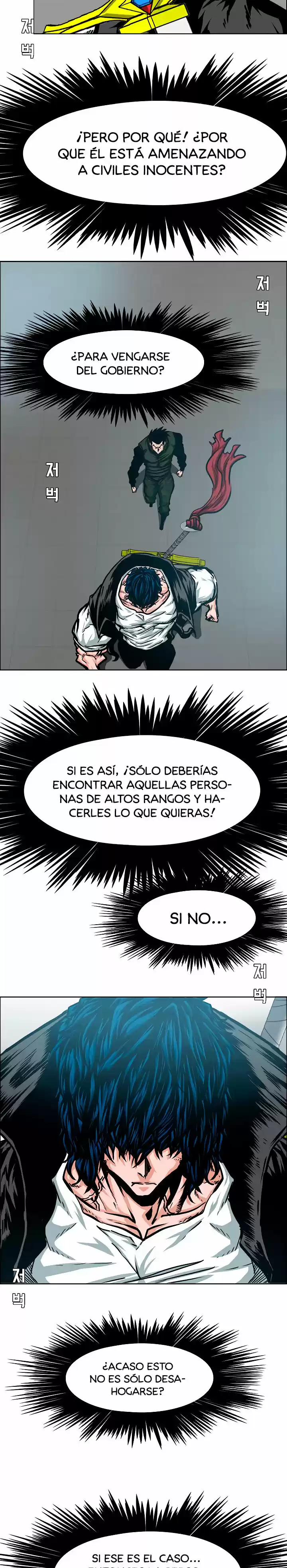 Rooftop Sword Master (2020) - Capítulo 61 - Página 9 - LectorTMOo