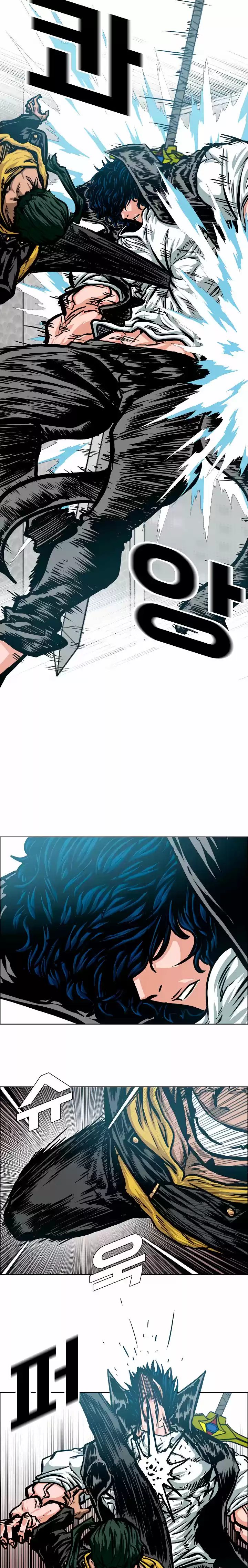 Rooftop Sword Master (2020) - Capítulo 61 - Página 16 - LectorTMOo