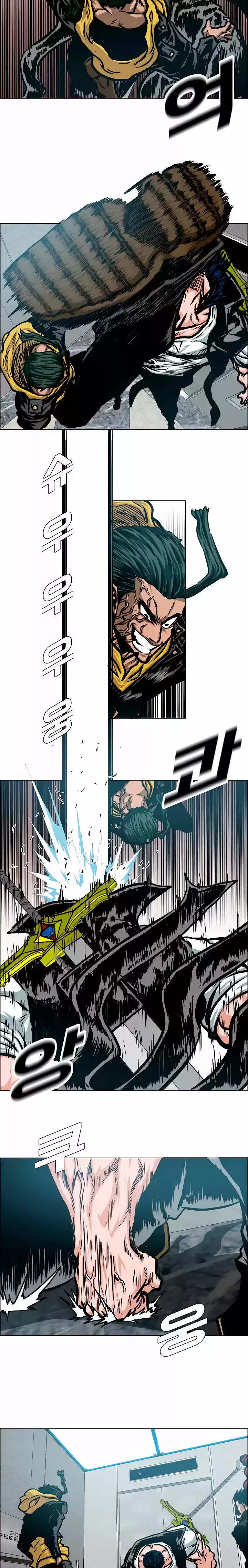Rooftop Sword Master (2020) - Capítulo 61 - Página 17 - LectorTMOo