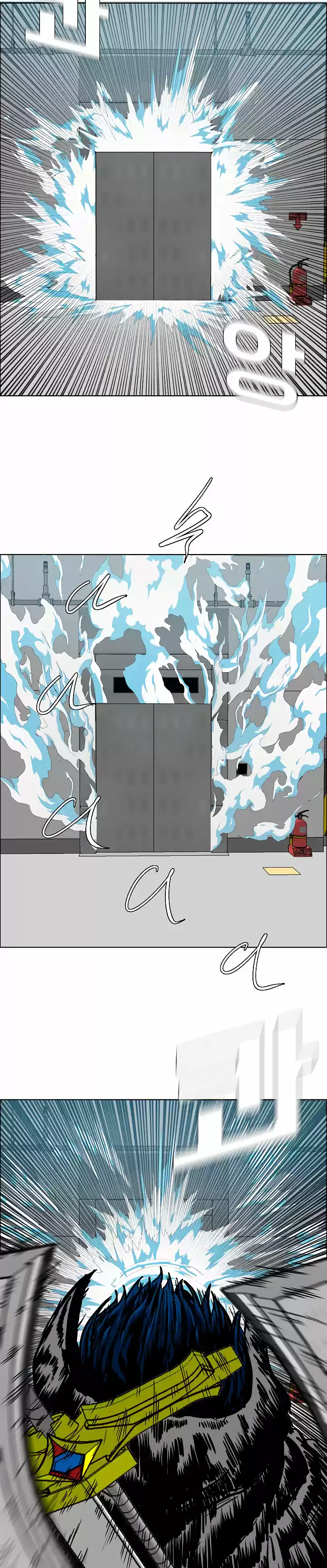 Rooftop Sword Master (2020) - Capítulo 62 - Página 6 - LectorTMOo