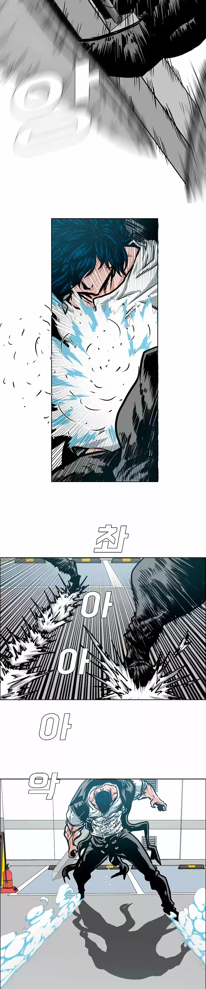 Rooftop Sword Master (2020) - Capítulo 62 - Página 7 - LectorTMOo