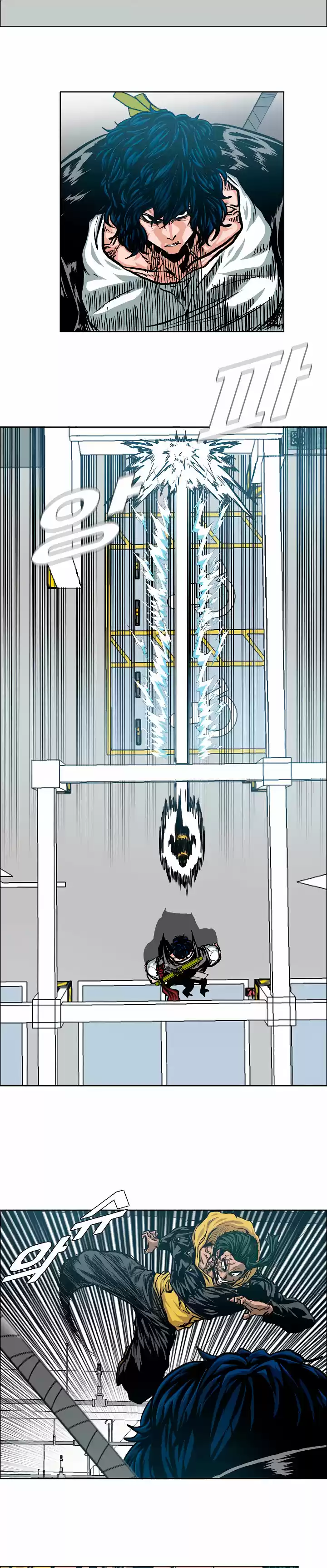 Rooftop Sword Master (2020) - Capítulo 62 - Página 8 - LectorTMOo