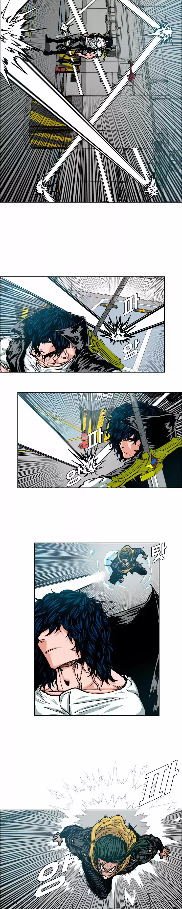 Rooftop Sword Master (2020) - Capítulo 62 - Página 11 - LectorTMOo