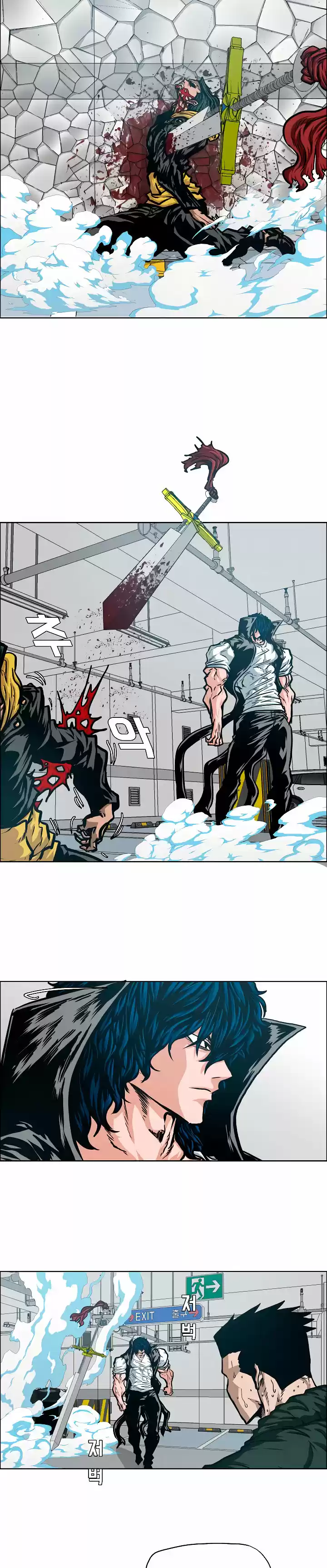 Rooftop Sword Master (2020) - Capítulo 62 - Página 15 - LectorTMOo