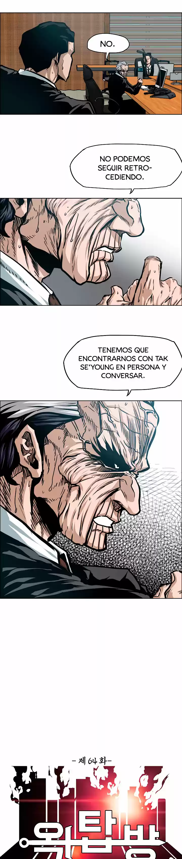 Rooftop Sword Master (2020) - Capítulo 64 - Página 7 - LectorTMOo