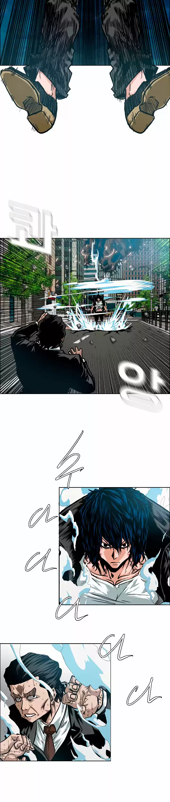 Rooftop Sword Master (2020) - Capítulo 64 - Página 10 - LectorTMOo