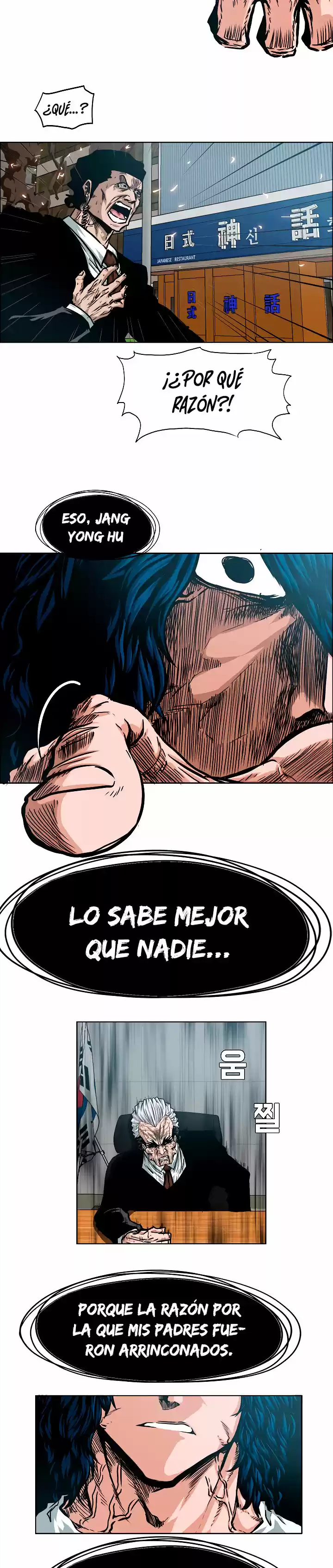 Rooftop Sword Master (2020) - Capítulo 64 - Página 20 - LectorTMOo