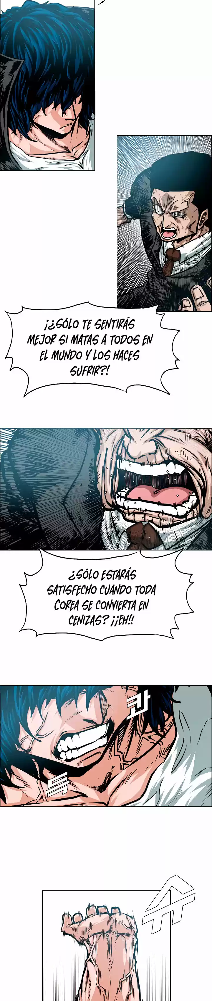 Rooftop Sword Master (2020) - Capítulo 64 - Página 23 - LectorTMOo