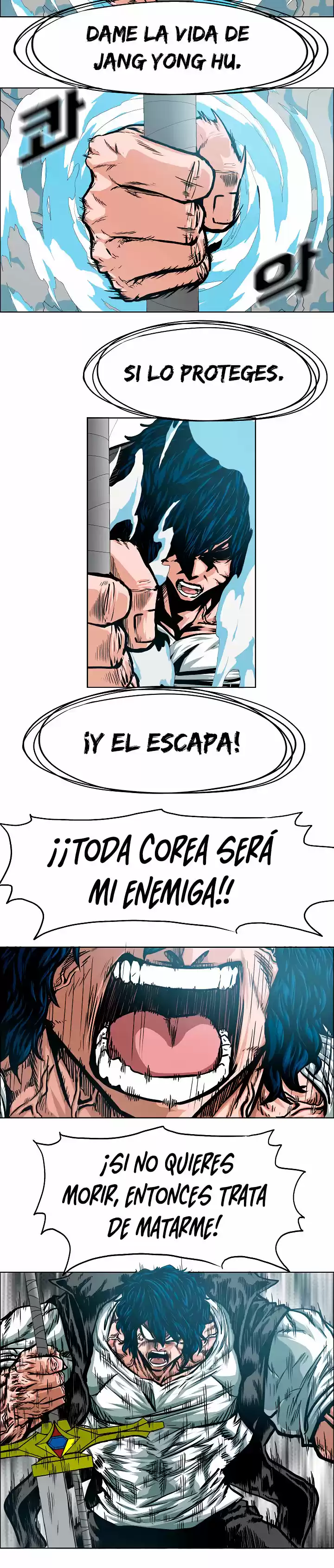 Rooftop Sword Master (2020) - Capítulo 64 - Página 26 - LectorTMOo