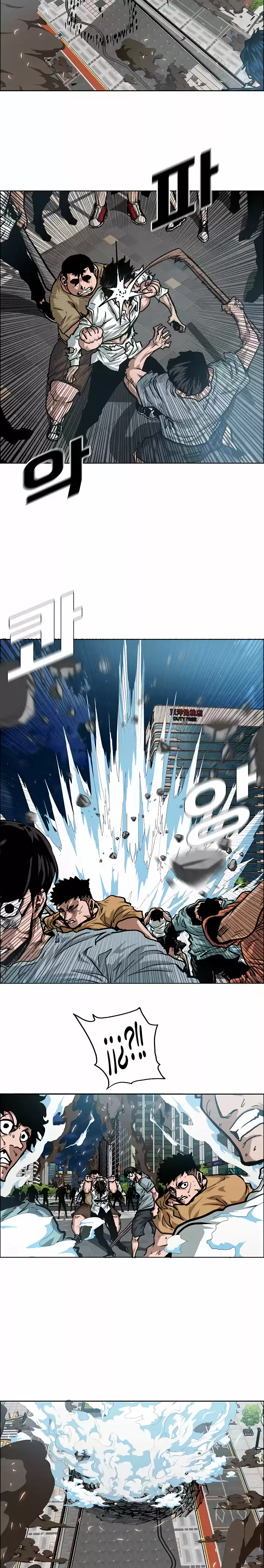 Rooftop Sword Master (2020) - Capítulo 66 - Página 12 - LectorTMOo