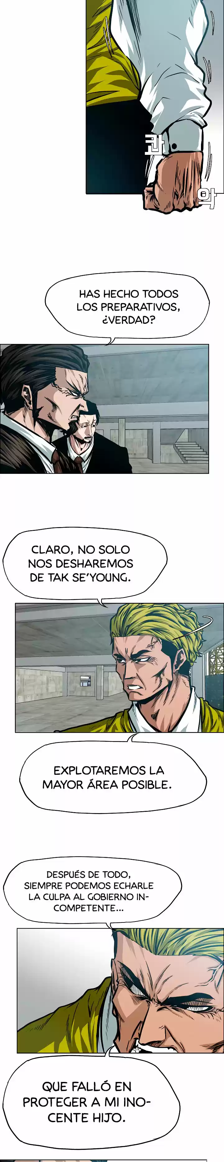 Rooftop Sword Master (2020) - Capítulo 67 - Página 7 - LectorTMOo