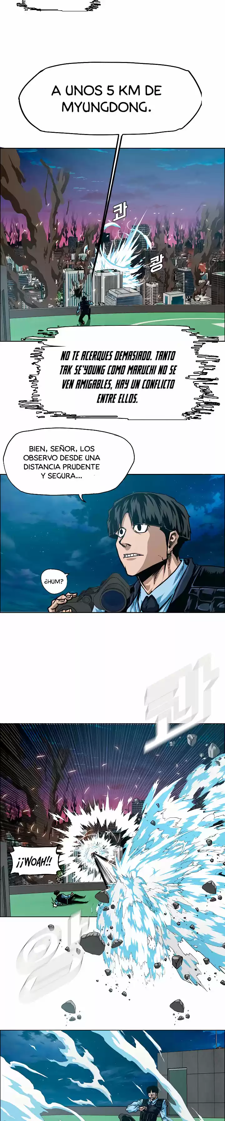 Rooftop Sword Master (2020) - Capítulo 67 - Página 13 - LectorTMOo