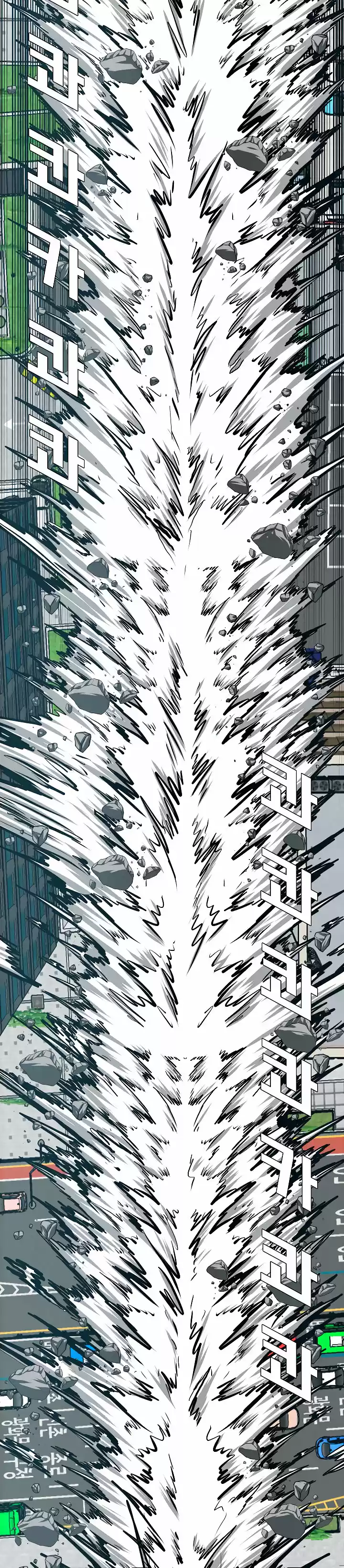 Rooftop Sword Master (2020) - Capítulo 67 - Página 20 - LectorTMOo
