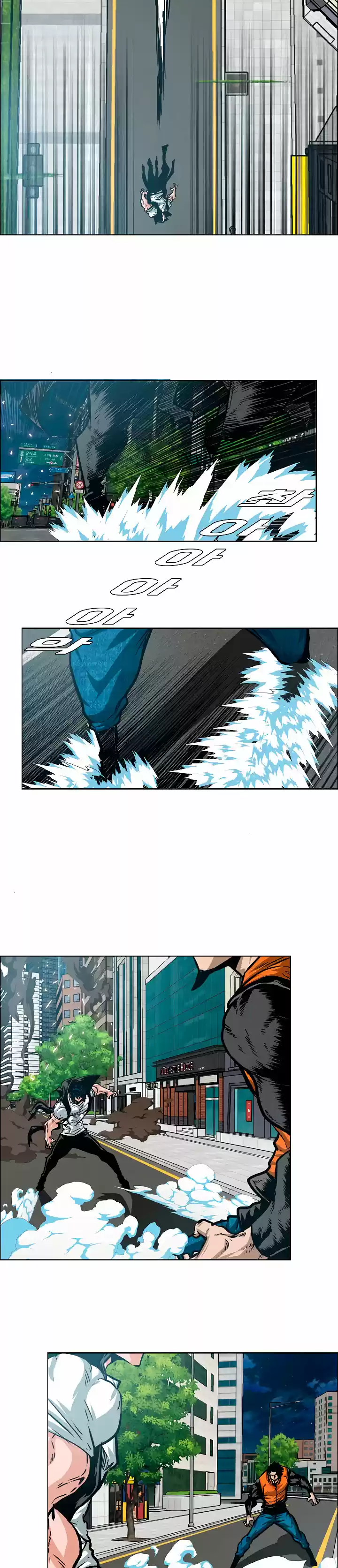 Rooftop Sword Master (2020) - Capítulo 68 - Página 5 - LectorTMOo