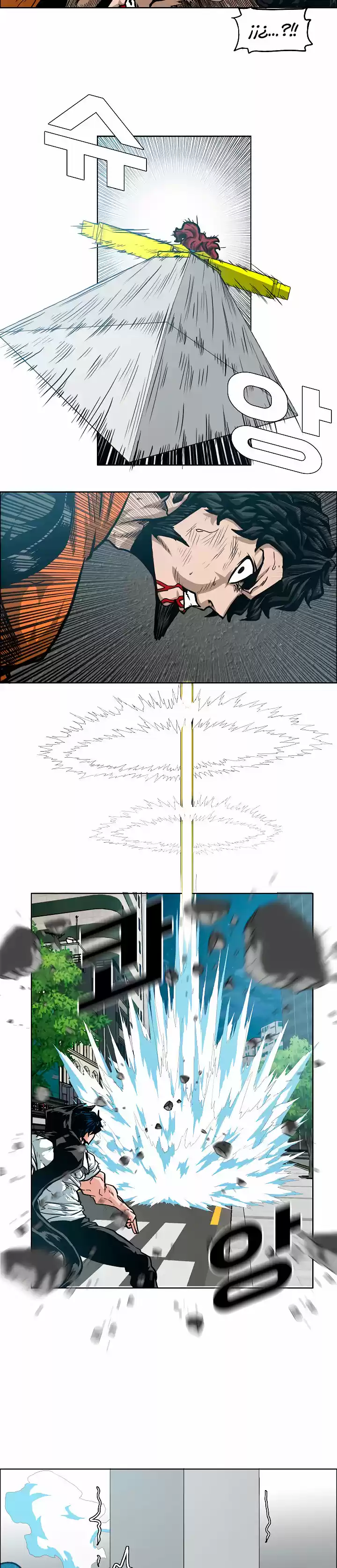 Rooftop Sword Master (2020) - Capítulo 68 - Página 9 - LectorTMOo