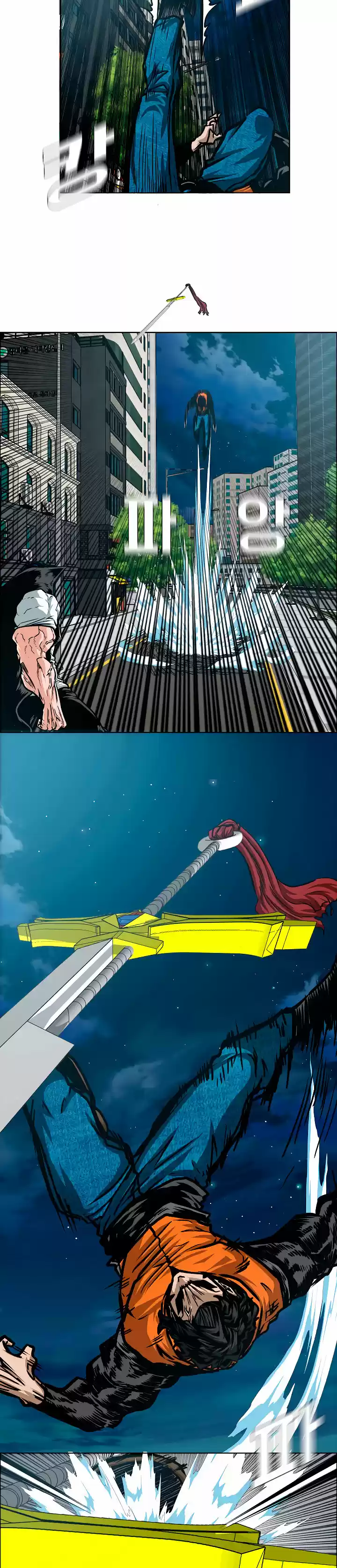 Rooftop Sword Master (2020) - Capítulo 68 - Página 11 - LectorTMOo