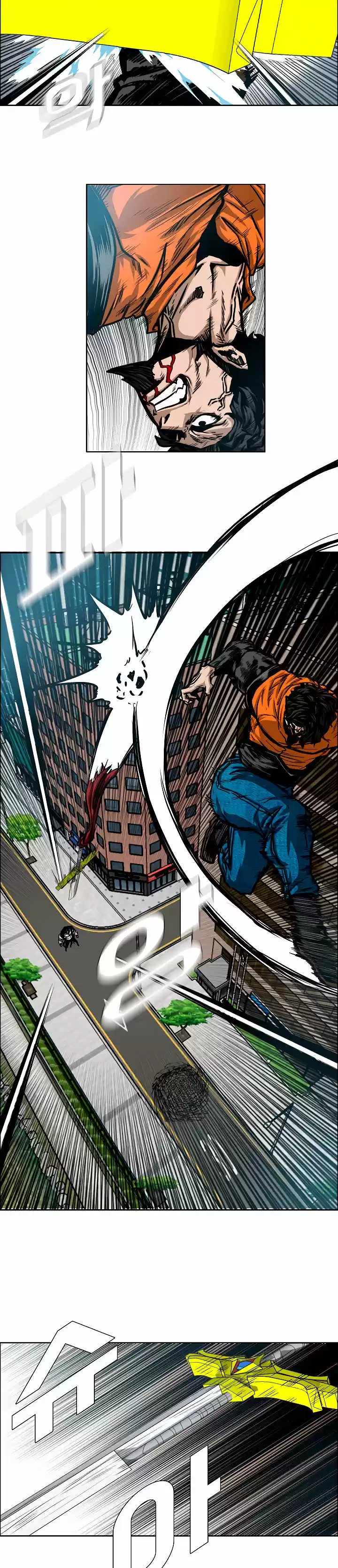 Rooftop Sword Master (2020) - Capítulo 68 - Página 12 - LectorTMOo